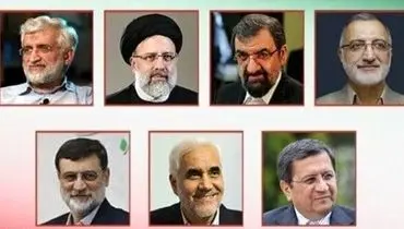 جزییات پخش فیلم‌های تبلیغاتی نامزد‌ها از ۱۰ خرداد
