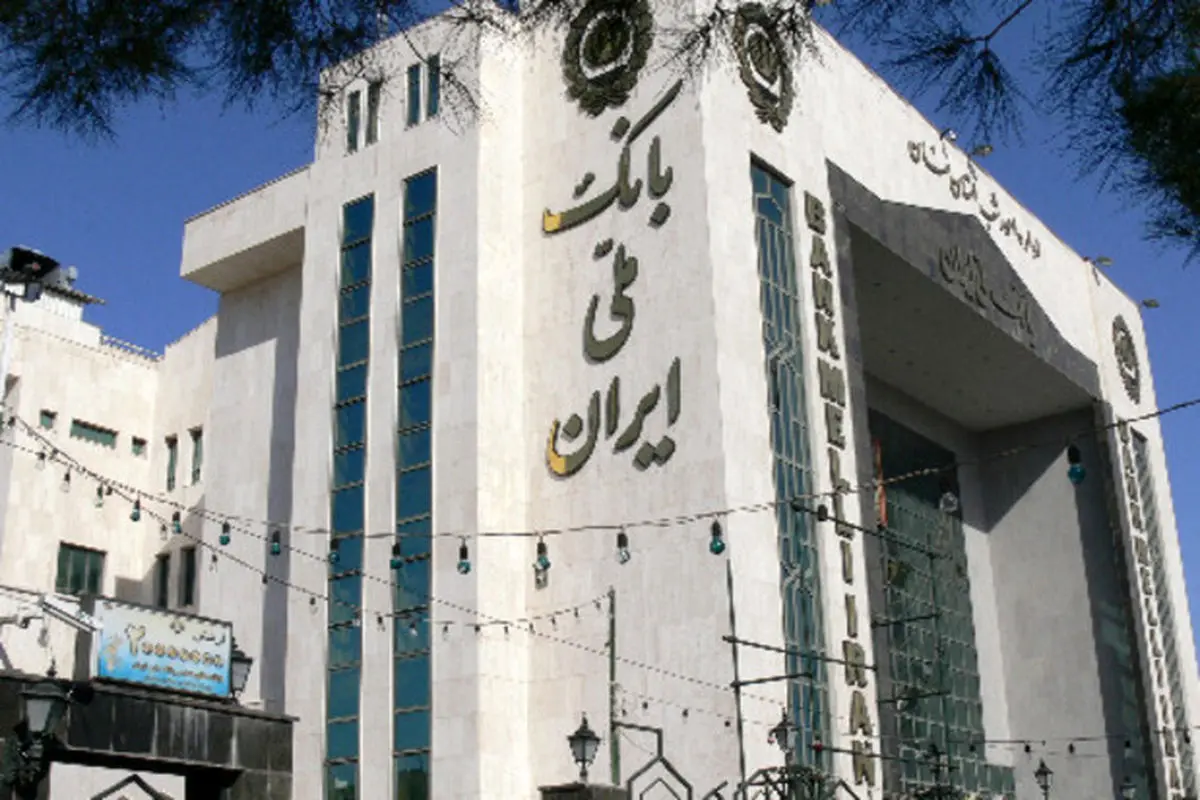 استقبال گسترده مشتریان از سپرده گذاری در طرح ویژه مسکن بانک ملی ایران