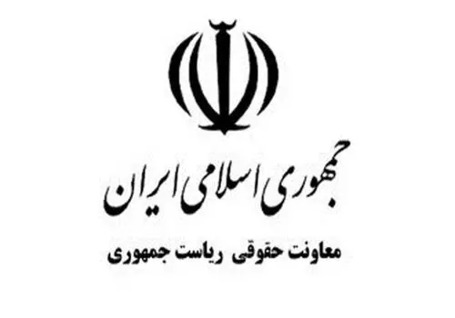 3 پرده از دلایل بی‌رونقی سرمایه‌گذاری خارجی در ایران