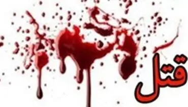 اختلافات ملکی در "میانه" رنگ خون گرفت