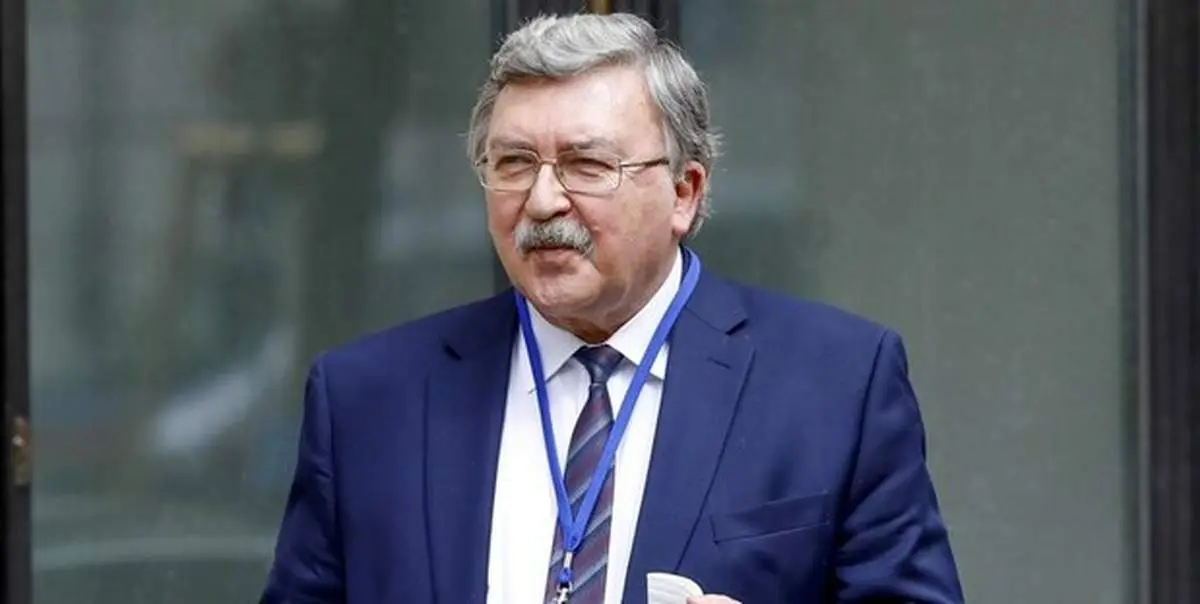 اولیانوف: رویکردی بسیار خلاقانه برای حل مسائل باقی مانده برجام نیاز است