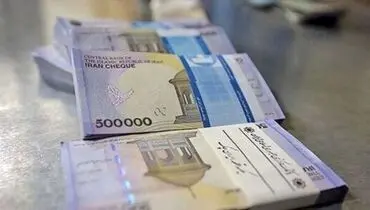 حقوق بازنشستگان تامین اجتماعی چقدر رشد کرد؟ / متوسط دریافتی بازنشستگان کشوری ۷ میلیون تومان شد+جدول