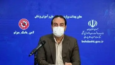 فراخوان تزریق داوطلبانه واکسن‌های ایرانی در هفته آینده