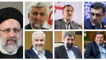 واکنش دادستانی به انتقادات کاندیداهای ریاست جمهوری
