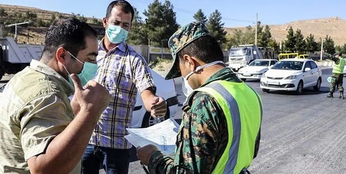 جزئیات تردد در جادهها از فردا / سفر به کدام استانها ممنوع است؟