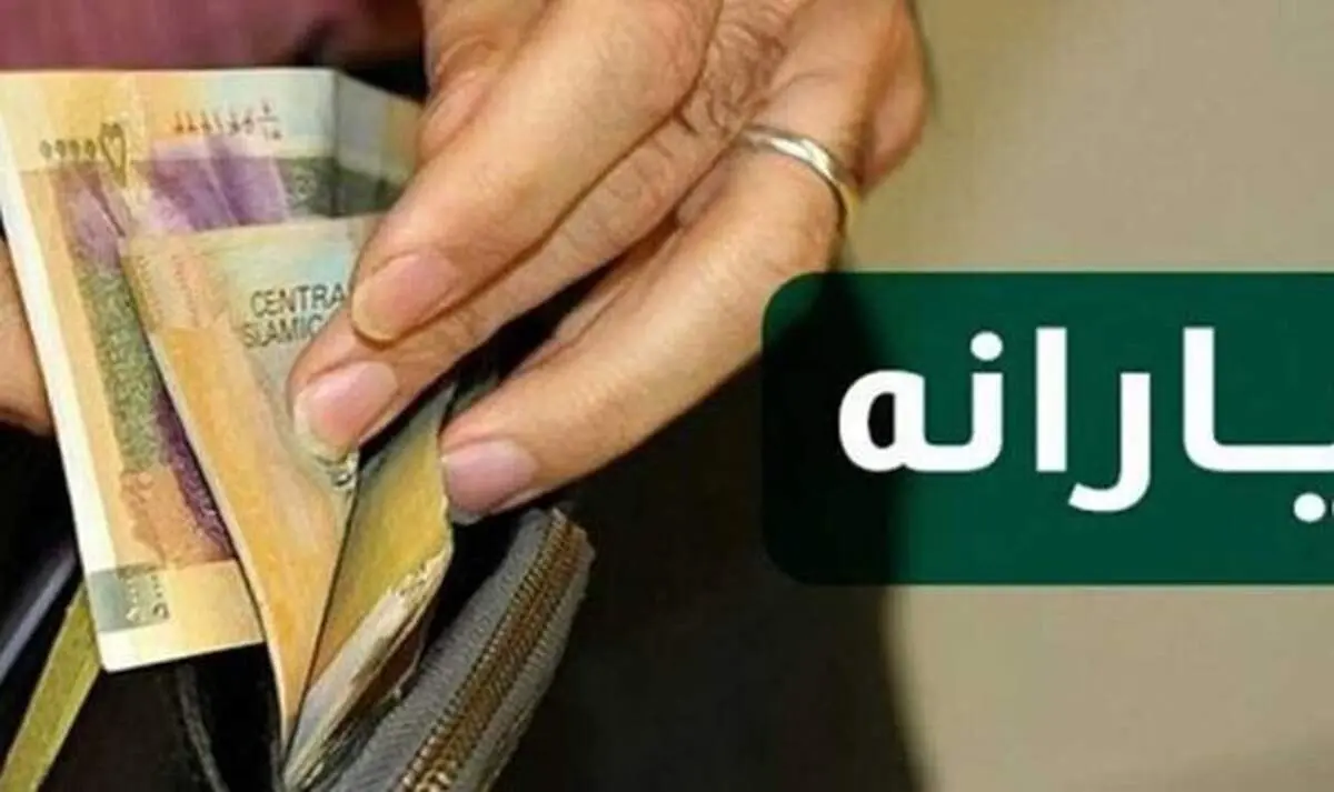 کنایه جالب یک نماینده به وعده افزایش یارانه‌ها از سوی کاندیدا‌ها