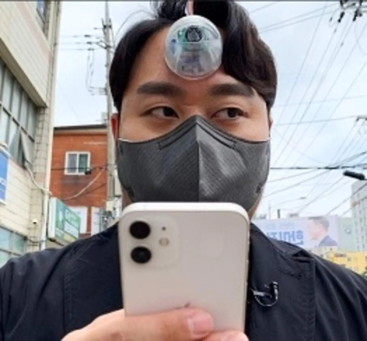 اختراع چشم سوم، ویژه معتادان به تلفن همراه! + فیلم