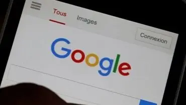 گوگل در فرانسه ۲۲۰ میلیون یورو جریمه شد