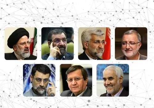 کدام نامزدهای ریاست‌جمهوری ۱۴۰۳ تایید صلاحیت شدند؟