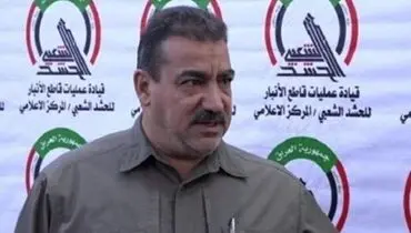 فرمانده حشدالشعبی آزاد شد