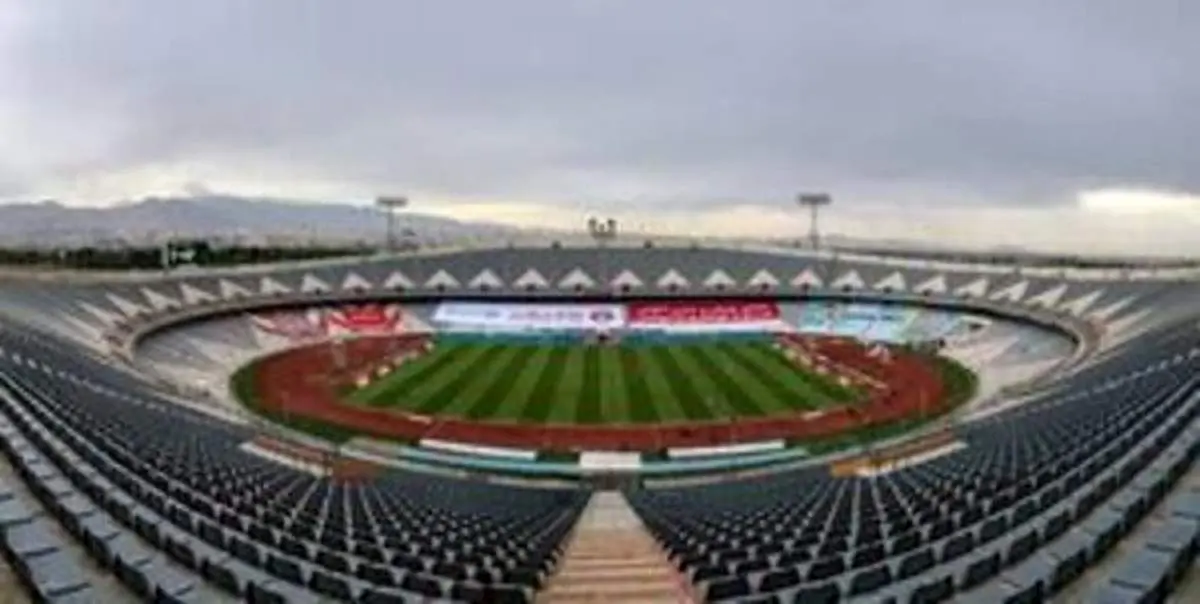 پرسپولیس میزبان سوپرجام شد