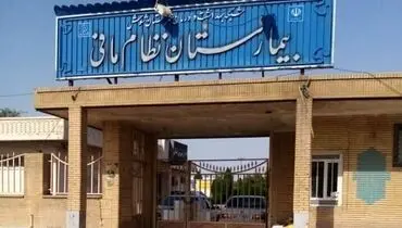 ماجرای رها شدن یک جسد مقابل بیمارستان شوش + فیلم