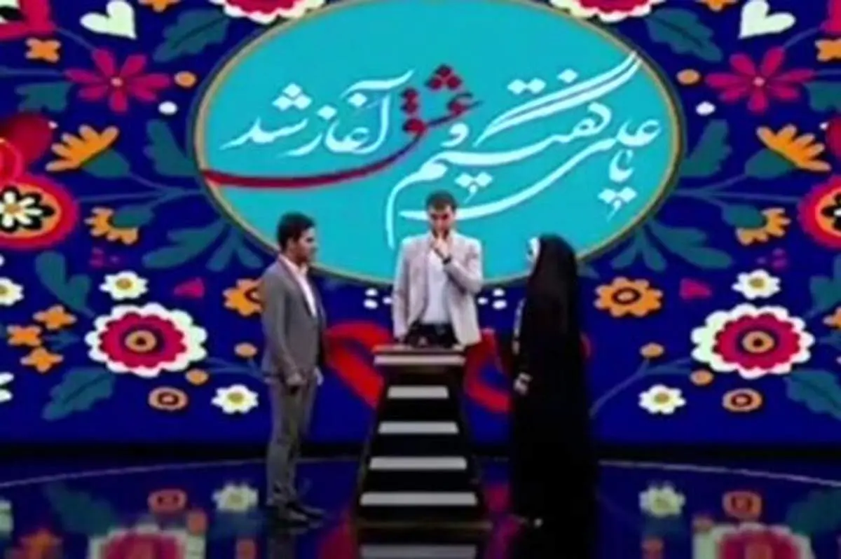 تشکر ویژه آقا داماد از عروس خانم وسط برنامه؛ ممنون که آش درست می‌کنید! + فیلم