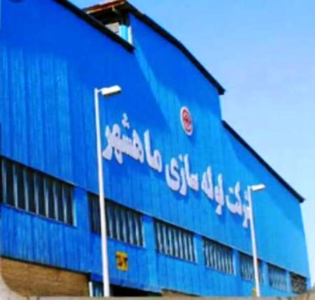 توضیح فرماندار درباره اخراج ۲۵۰ کارگر لوله‌سازی ماهشهر