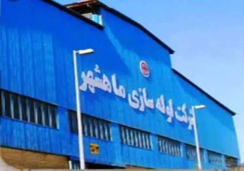 اخراج دو خانواده اتباع از این شهر ایران