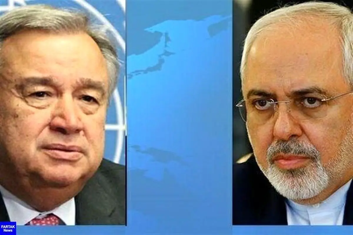 ظریف: ایران کاملا به تعهدات مالی خود در قبال سازمان ملل متعهد است