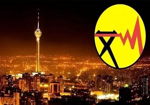 سخنگوی صنعت برق البرز از اجرای خاموشی‌های ۲ نوبته و عذرخواهی از مردم خبر داد
