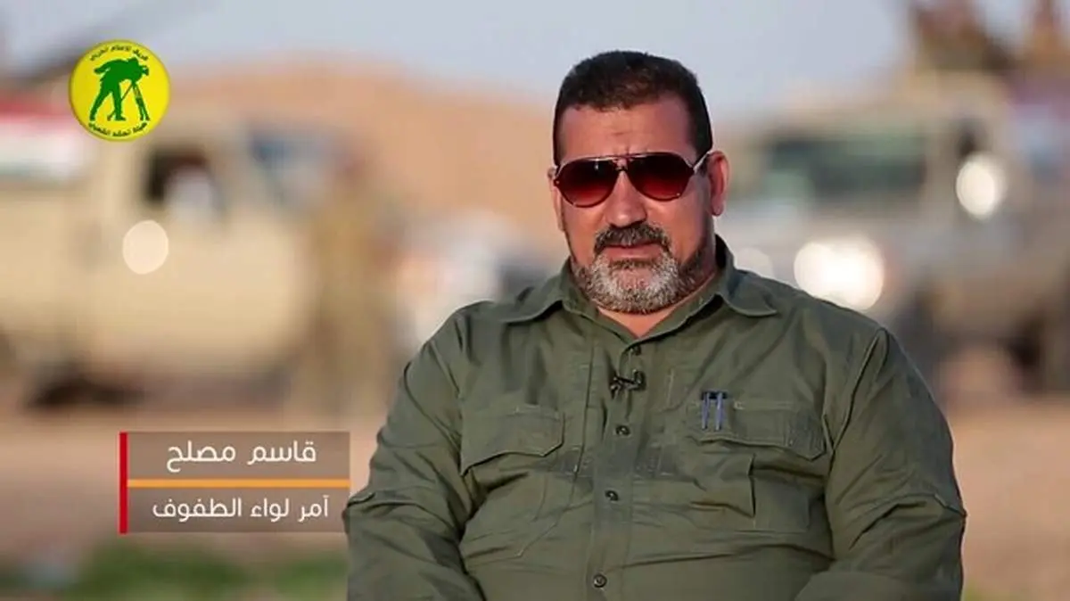 فرمانده بازداشتشده الحشد الشعبی آزاد شد
