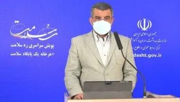 حریرچی: به جمع کشورهای تولیدکننده واکسن پیوستیم