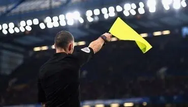 تغییر قانون آفساید توسط IFAB+عکس