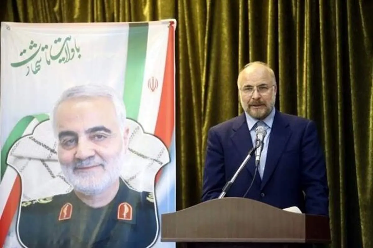 ناگفتههای قالیباف از فشارها بر حاج قاسم