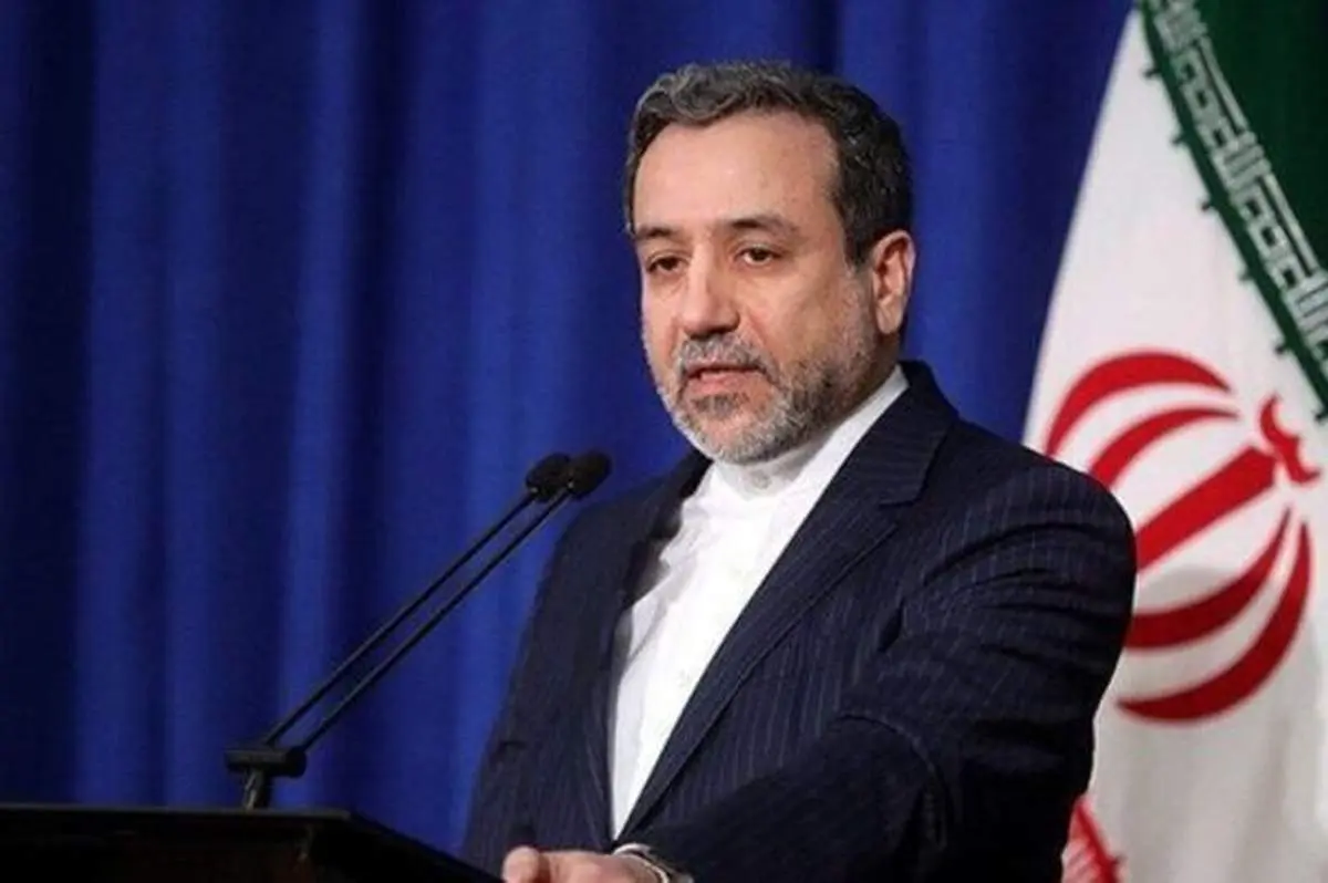 عراقچی: مسائل کلیدی در مذاکرات باقی مانده است/ آغاز دور جدید مذاکرات از هفته آینده