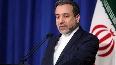 عراقچی: مسائل کلیدی در مذاکرات باقی مانده است/ آغاز دور جدید مذاکرات از هفته آینده