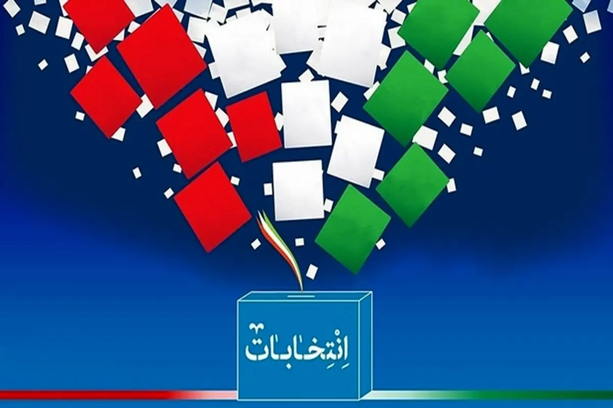 چکیده دستورالعملهای بهداشتی برگزاری انتخابات ۱۴۰۰ منتشر شد