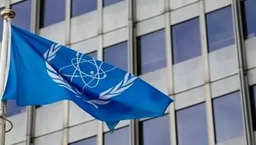 آمریکا: گزارش آژانس اتمی در مورد ایران «بسیار نگران‌کننده» است!