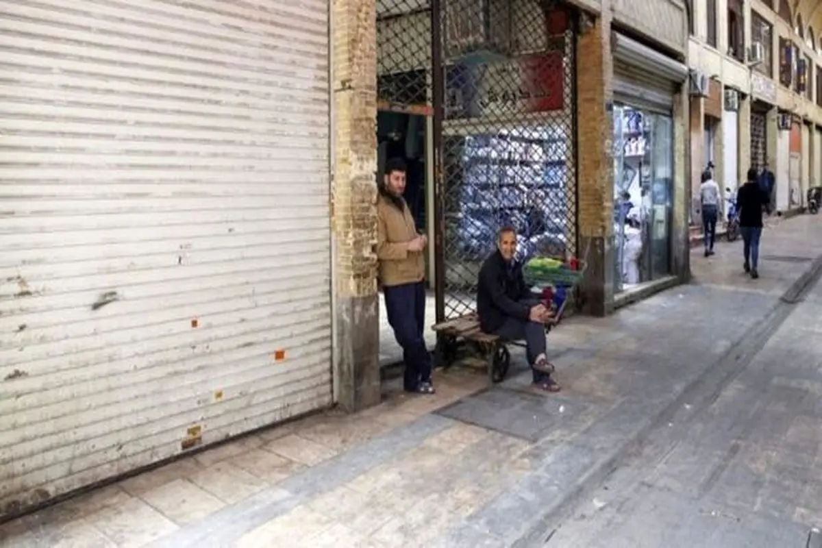 اسامی مشاغل آسیب دیده مشمول حمایت اقتصادی سال ۱۴۰۰ اعلام شد
