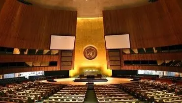ایران حق رأی خود در سازمان ملل را مجدداً به دست آورد