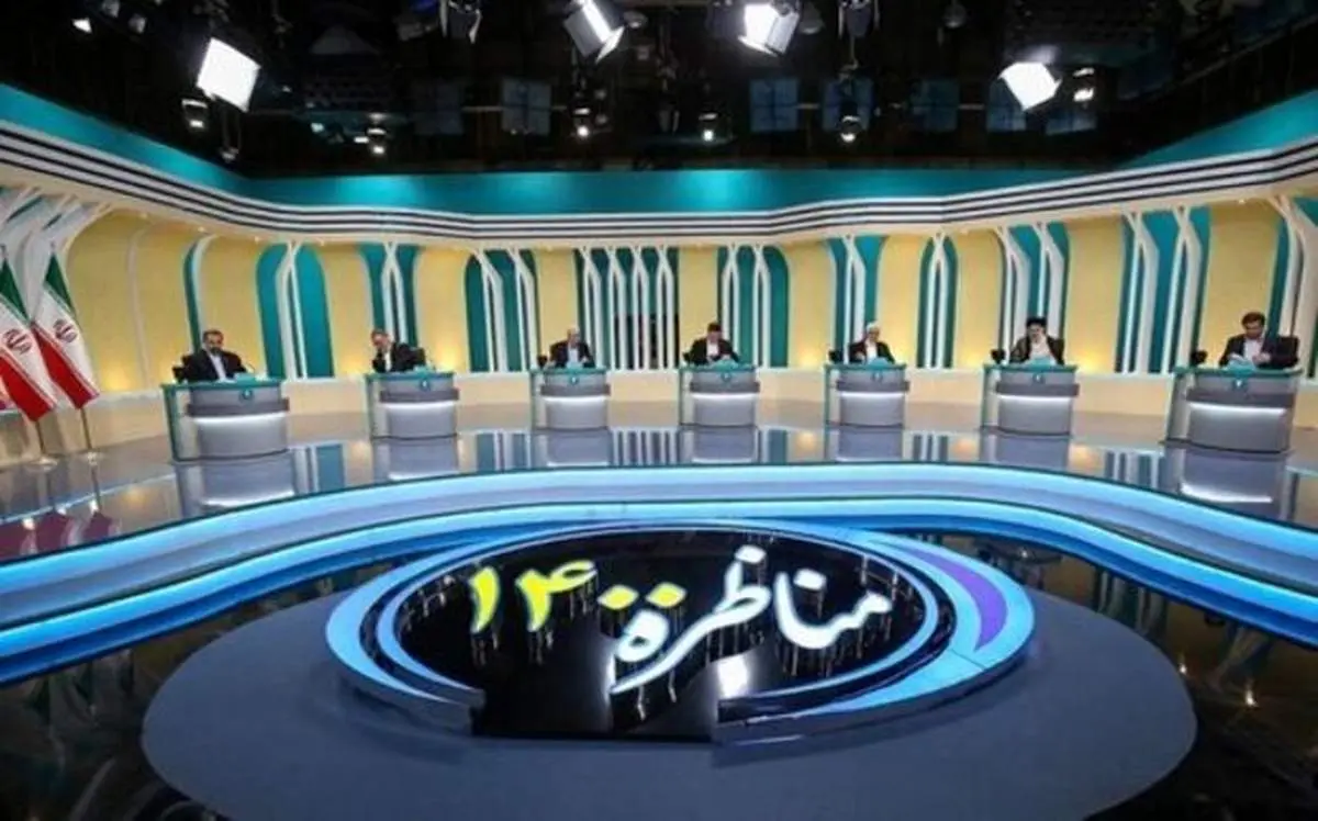 دلیل نارضایتی از مناظرات انتخاباتی از زبان مشاور وزیر کشور