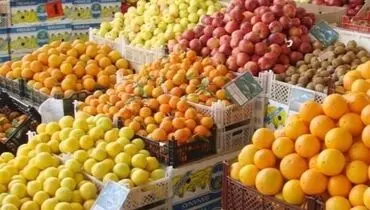 قیمت میوه و تره بار امروز ۲۳ خرداد ۱۴۰۰ + جدول