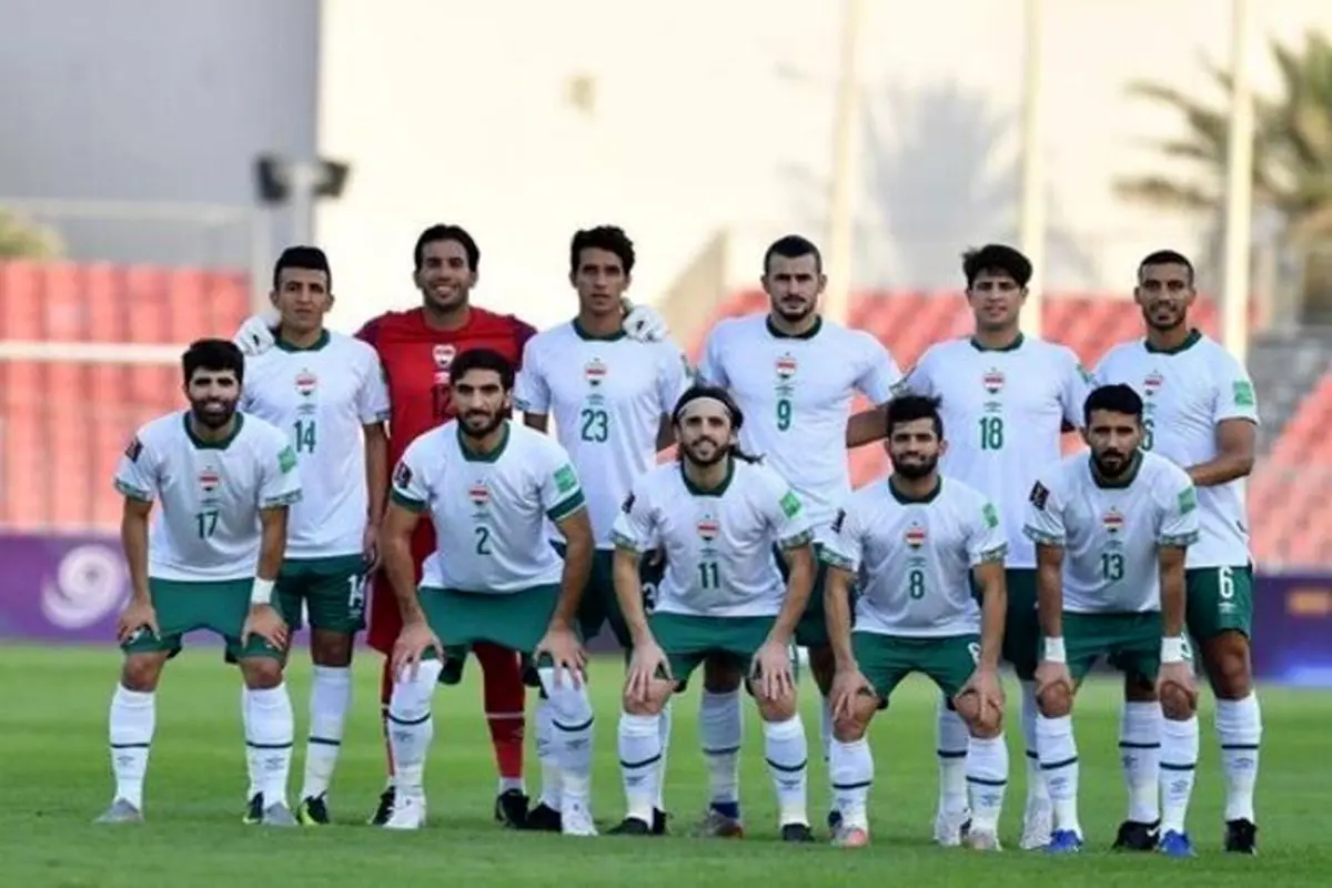 خط و نشان کاپیتان تیم ملی عراق برای ایران+عکس