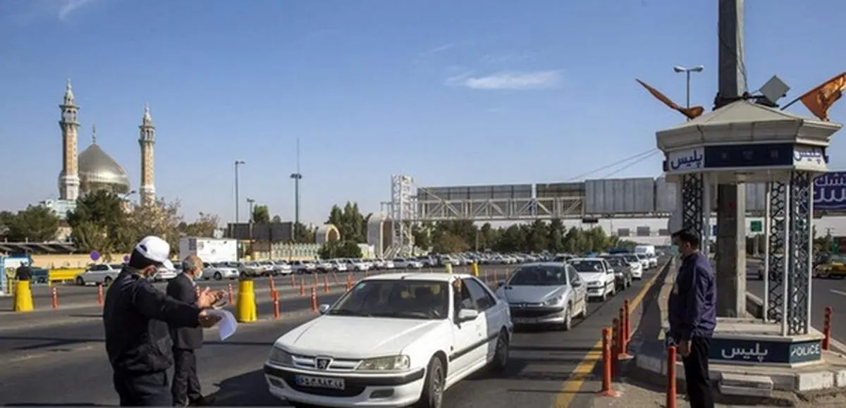 سفر به مشهد ممنوع شد