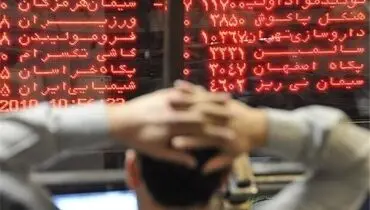 شاخص بورس ۳هزار واحد افت کرد