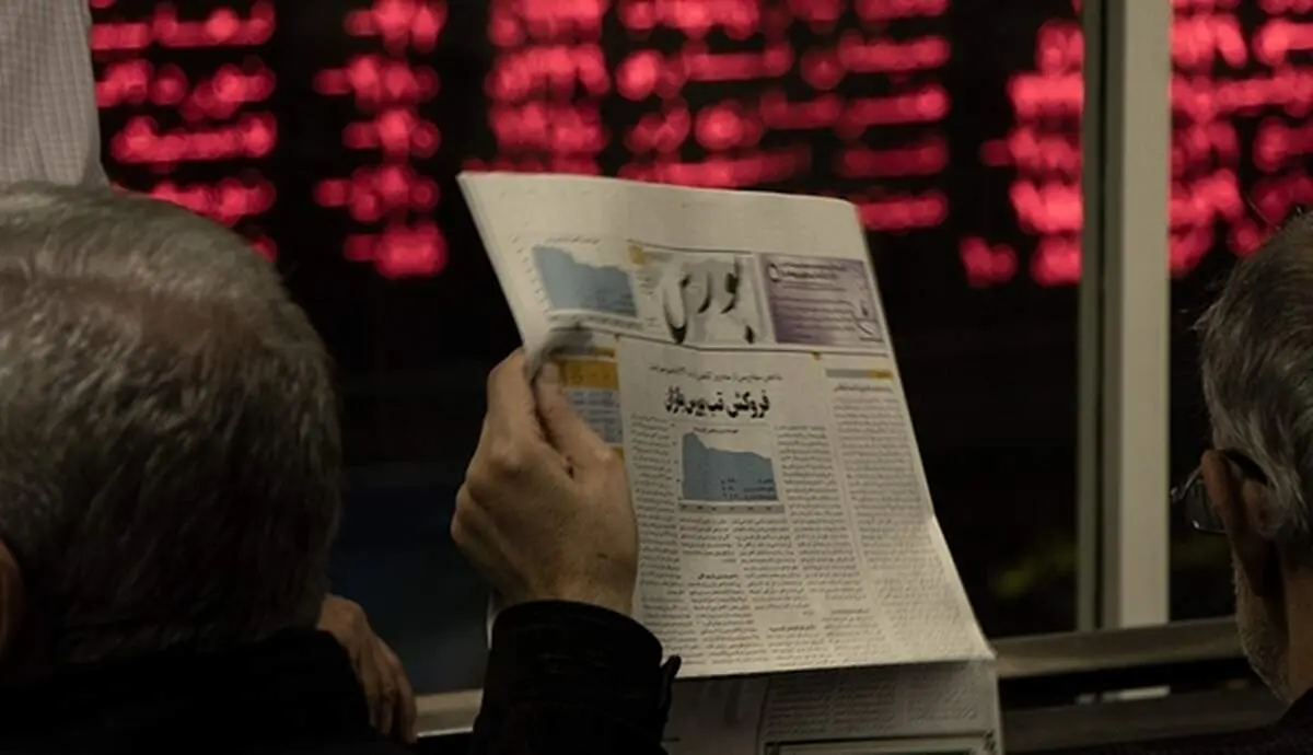 بورس همچنان «کم جان» است/ آیا احتمال پذیرش FATF در دولت بعد وجود دارد؟