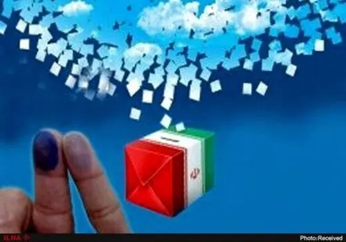 پیروزی راحت ترامپ در نیوهمپشایر؛ نیکی هیلی تبریک گفت