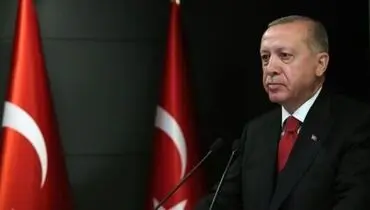 اردوغان: آمریکا بعد از خروج از افغانستان می‌تواند روی ما حساب کند