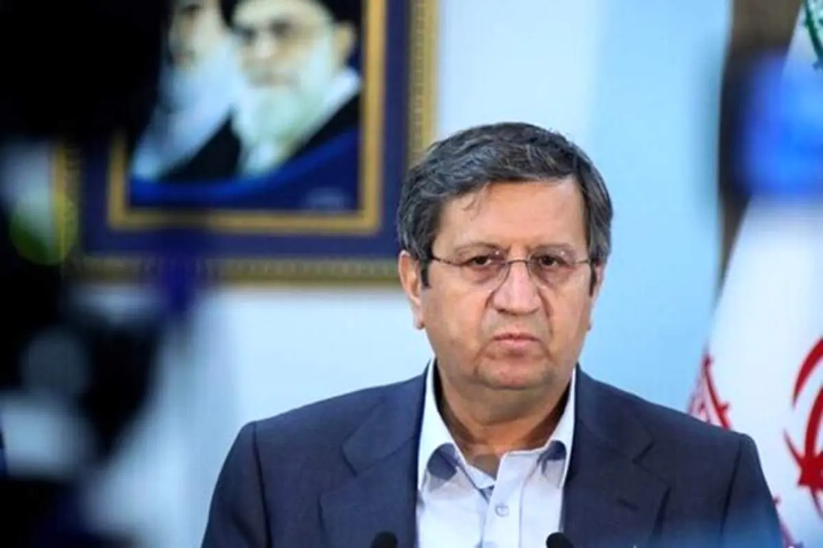 همتی : ریشه فساد در بانک مرکزی را خشکاندم