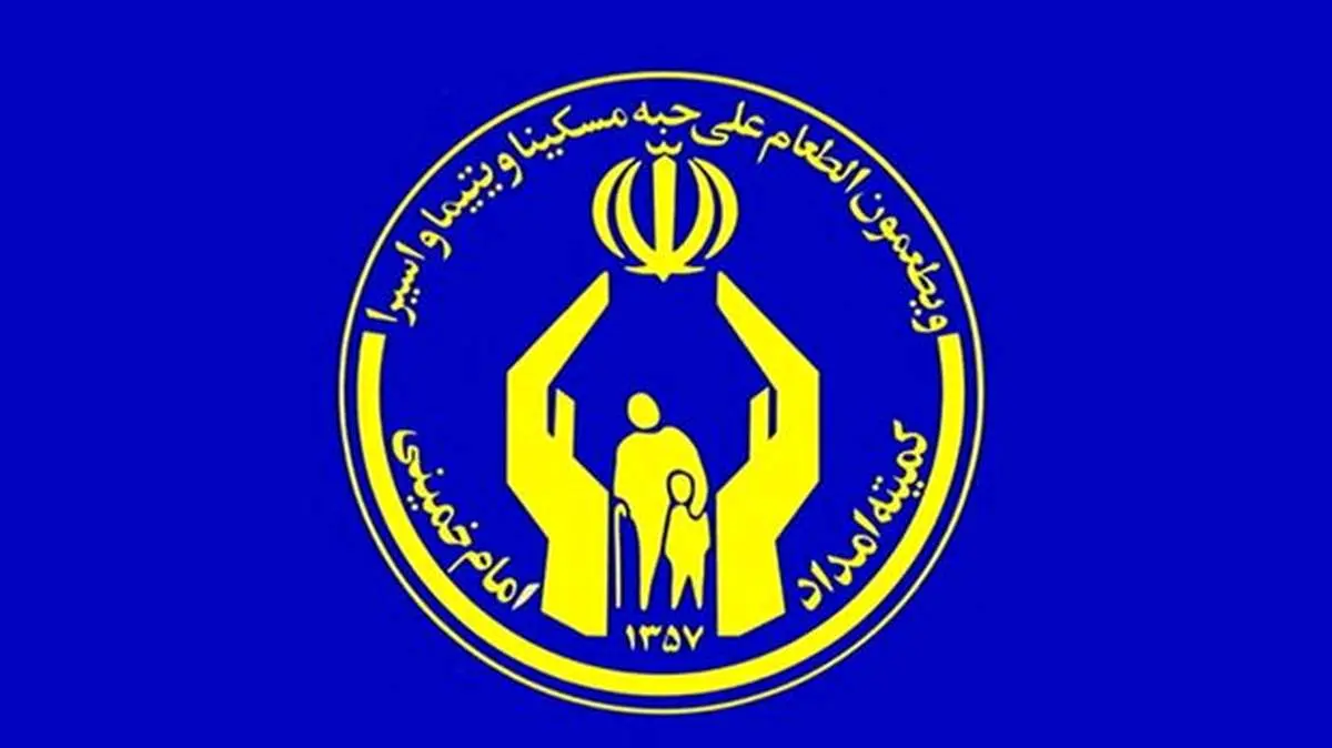 توزیع ۷۹ هزار وسیله سرمایشی میان خانواده‌های تحت حمایت/ آغاز توزیع ۱۴ هزار جهیزیه برای نوعروسان