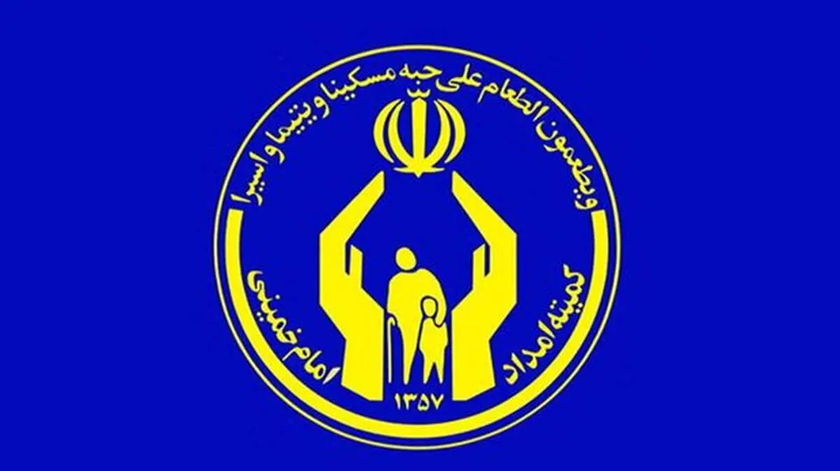 توزیع ۷۹ هزار وسیله سرمایشی میان خانواده‌های تحت حمایت/ آغاز توزیع ۱۴ هزار جهیزیه برای نوعروسان