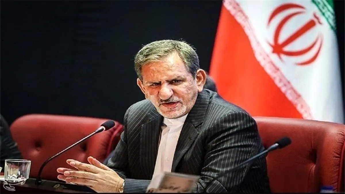 جهانگیری آییننامه اجرایی منابع و مصارف هدفمندی یارانهها را ابلاغ کرد