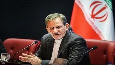 جهانگیری آیین‌نامه اجرایی منابع و مصارف هدفمندی یارانه‌ها را ابلاغ کرد