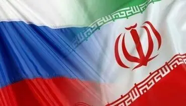 رایزنی ایران و روسیه درباره توسعه همکاری‌های دفاعی - نظامی