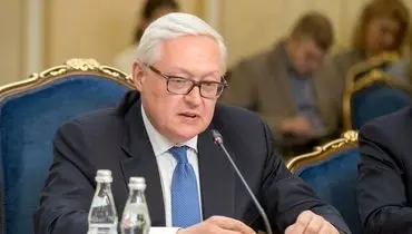روسیه: اجلاس وزیران برجام هنوز برنامه ریزی نشده است