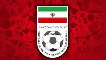 هشدار فدراسیون فوتبال به کافه‌ها و سینماها برای پخش مسابقات تیم ملی؛ باید مجوز بگیرید + تصویر نامه