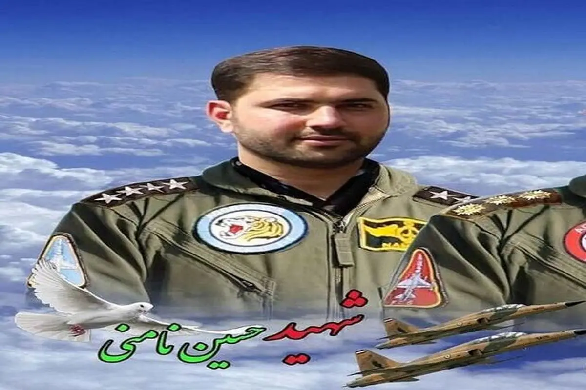 صحبت‌های شنیدنی شهید خلبان حسین نامنی +فیلم