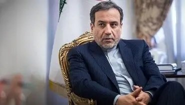عراقچی: زمان آن است که آمریکا و اروپایی‌ها تصمیمات سخت خود را بگیرند
