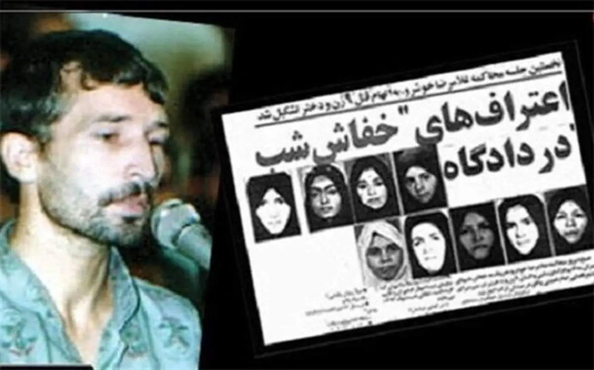 جنایت‌های "خفاش شب" به نقل از افسران پلیس پرونده بعد از ۲۳ سال + فیلم